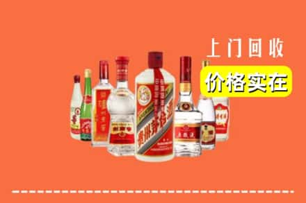 黔东南榕江县回收烟酒