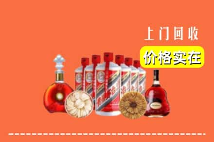 黔东南榕江县回收烟酒