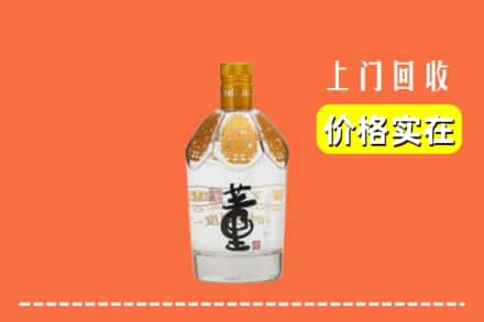 黔东南榕江县回收董酒